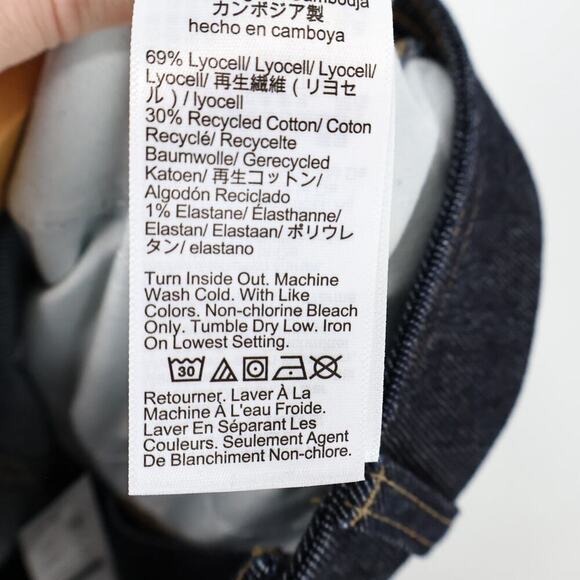 J.Crew Slim Wide Leg Jean Stacked Buttons Rinse Wash Size 27 Petite NWT - Picture 9 of 9